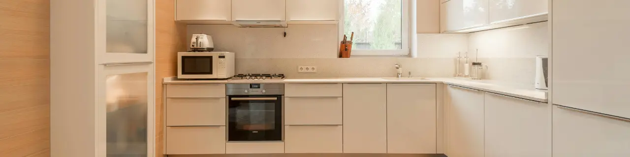 Appliance